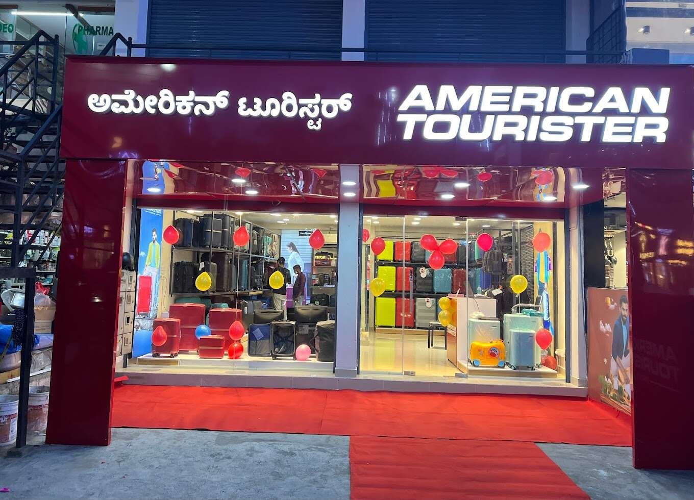 store_image
